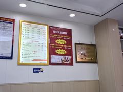 -郑远元·修脚·足道(华茂苑店)