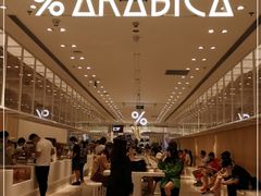 -% Arabica阿拉比卡咖啡(深圳湾万象城店)