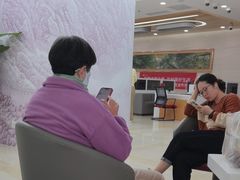 -中国银行(北京王府井支行)