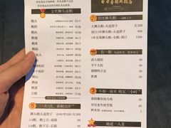 -陈鹏鹏潮汕菜(欢乐海岸 海边景观店)