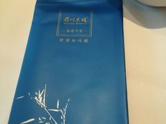 -眉州东坡(民族园店)