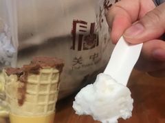 -陕拾叁(袁家村店)