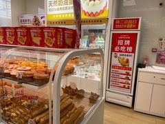-味多美蛋糕(安贞桥东店)