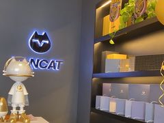-梵猫·新养生(加州广场店)