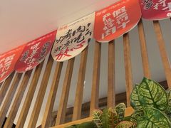 -福苗小骆驼烧烤(凤八店)