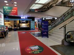 -金海马家居(海珠店)