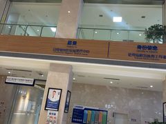 -川北医学院附属成都新华医院