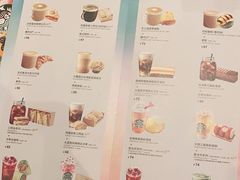 -星巴克臻选(北京富力家园店)