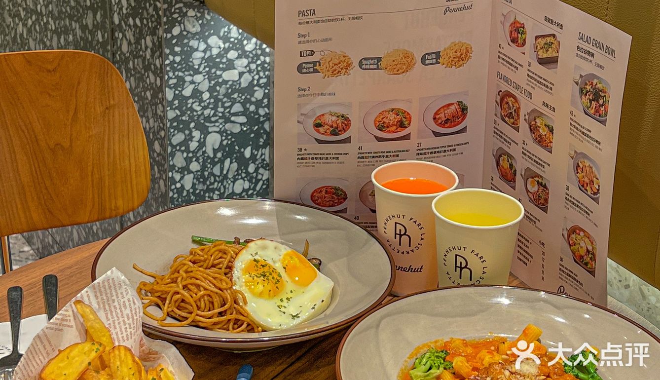 太原！！！太原！！！平价意面顶流🍝我说累了