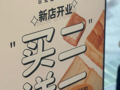 -金光华广场