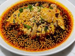 口水鸡-青花椒花椒鱼(合生汇店)