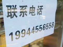 -智盛宫廷糕点(金顶街店)