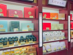 -张一元·(王府井店)