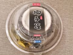 -全家便利店(新闸路二店)