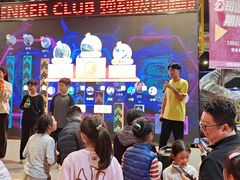 -Tenker Club弹刻极限主题公园 · 蹦床 · 团建 · 生日派对(大关店)