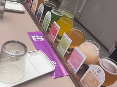 -苏小牛·牛肉串(国贸店)