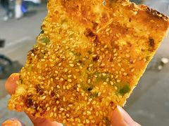 -襄阳特色南漳猪油饼(襄城店)