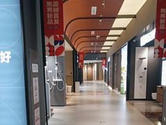 -住范儿家装·整体家装·装修设计