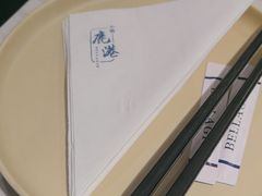 -鹿港小镇(远洋未来广场店)