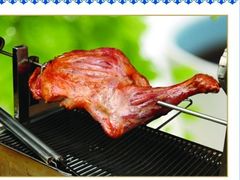 -欢乐牧人蒙古炭烤羊腿(四平路店)