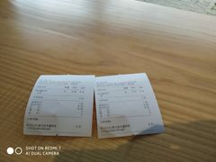 -都可手作(学士街手作店)