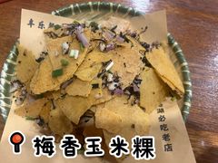 -丰乐餐厅·始于1999·本地老字号