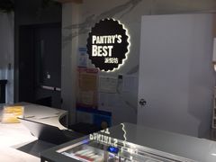 -Pantry's Best派悦坊蛋糕(K11购物艺术中心店)