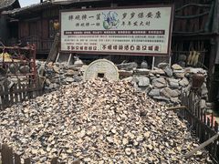-中国汉城景区