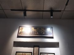 -即墨老公社·海肠捞饭大王(古城店)
