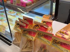 -鹤所·低糖零蔗糖烘焙(长楹店)