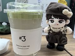 开心果椰子糖-Yee3·三号椰(上海中山公园龙之梦店)