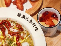 -太二酸菜鱼(深圳布吉万象汇店)