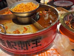 -熊记虾王·小龙虾(东晓南店)