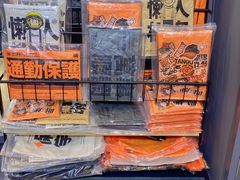 -金茂览秀城