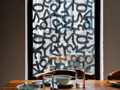 -苹果树下艺术餐厅(宋庄店)