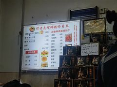 -谭老太正宗柳州螺狮粉(家和花园店)