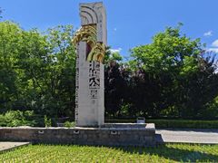 -北坞公园