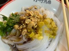 -丹丹热卤·长沙小吃(东瓜山店)