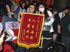 -CGV星星影城(颐堤港ScreenX店)