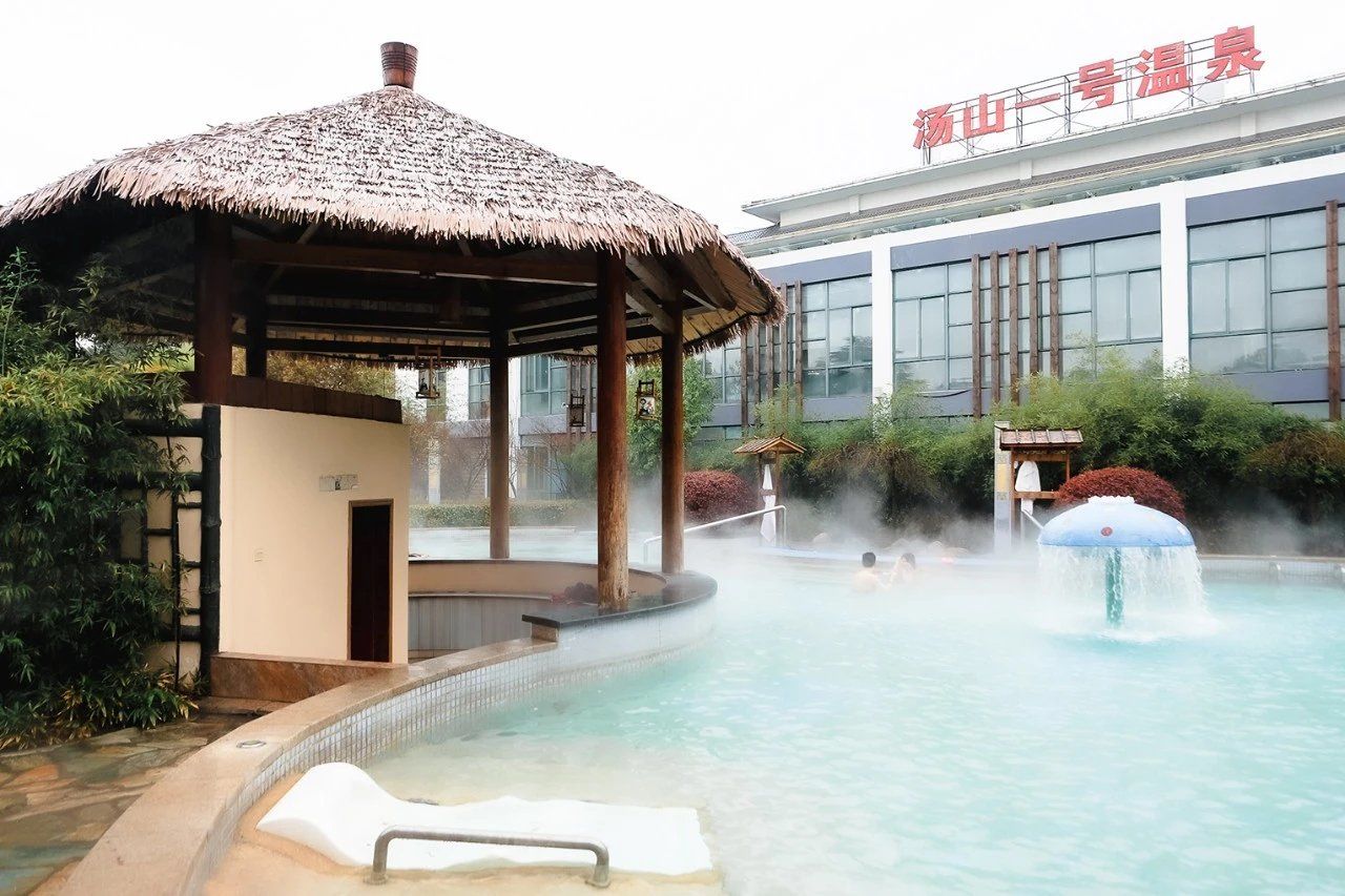 南京旅行|周边游必来,汤山一号温泉