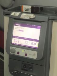 -依萱绮医疗美容