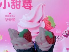 -麦当劳(金稻田路餐)