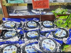 -青岛特产旗舰店·崂山茶