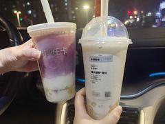 -卡旺卡(马鞍山万达广场店)