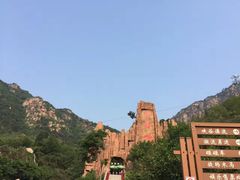 -京东石林峡风景区
