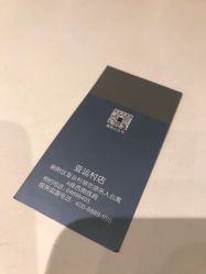 -奈瑞儿美颜塑身SPA