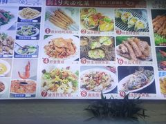 -来之顺海鲜菜馆·青岛菜·始于1993(栈桥店)