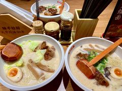 -味千拉面(广州白云机场T1西二店)