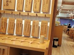 -小满手工粉(上海新世界城店)