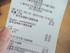 -麦当劳(虹桥南丰城店)